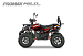 PROMAX WILD 2.0 190 PRO (2025)